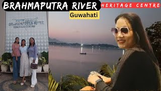 Mahabahu Brahmaputra River Heritage Centre  Old DC Bunglow Starbucks  Guwahati  Assam [upl. by Karrah427]