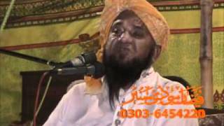 Qari Abdul Hafeez Faisalabadi  Quran Dukhon Ka Elaj  01 of 06 wazirabad [upl. by Nickolai279]