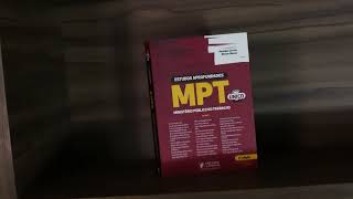 Estudos Aprofundados MPT 2024 [upl. by Toulon]