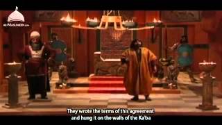 Uwais al Qarni  Islamic Movie HD with English subtitles [upl. by Eitsrik]