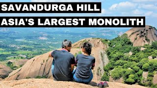 Savandurga Hill Trek  Adventurous trek near Bangalore  Must visit place near Bangalore [upl. by Renaud220]