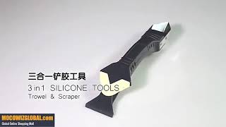 Silicone Remover Sealant Smooth Scraper [upl. by Traver]