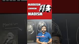 Marxism Leninism Maoism मार्क्सवाद लेनिनवाद माओवाद [upl. by Baggett]