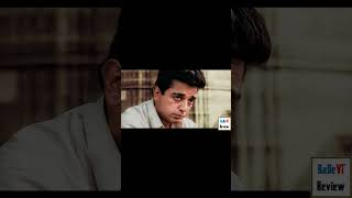 Kamal Haasan The Ulaganayagan  Indian2 RaDeViReview Shorts [upl. by Linnea]