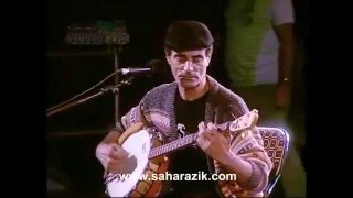 Izenzaren igout abdelhadi à Festival Guelmim 2009 عبد الهادي ازنزارن [upl. by Akihc999]