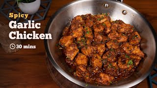 Spicy Garlic Chicken  Chicken Starters Recipe  Chicken Recipes  Cookd [upl. by Riamu]