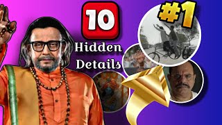 SHASTRI Movie Analysis amp Breakdown 🔥🔥🔥  10 Hidden Details found ❤️✅ [upl. by Shanta719]