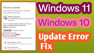 Fix All Windows Update Error Problems in Windows 1110 2024 Bangla [upl. by Nywg]