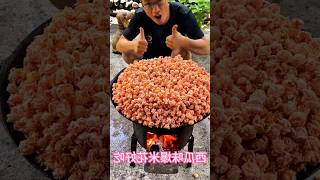 Make watermelonflavored popcorn with popcorn corn [upl. by Sivrat]