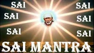 SAI BABA MANTRA  DIVINE [upl. by Leanatan]