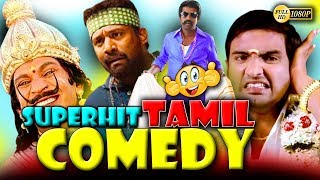 Tamil Movie Comedy Scenes  Tamil Comedy  Tamil Movie Latest Comedy Scene 1080 HD [upl. by Eduam288]