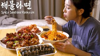 Real Mukbang Real Spicy Seafood Ramyun ftSpicy Jokbal Gimbap ☆ Korean Market Tour [upl. by Ailene]