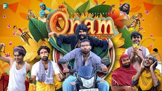 ഓണം🏵️ ONAM Fun Da Malayalam Comedy [upl. by Atinra762]