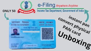 unboxing e filing Pan card to apply physical PAN card  Kalahandi Tech  Harish [upl. by Nerta]