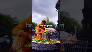 savan ka Mahina Pawan kare shor haridwardak kawad mahadev sawan [upl. by Ris]