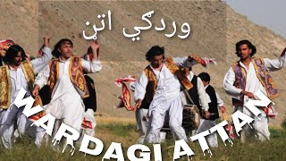 Wardagi Attan  Wardag Attan  Wardagai Attan  attan dhol dance [upl. by Angadreme]