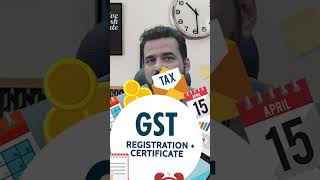 Can the trade name and HSN code updated letter  Ten trade name in one GST number  shorts [upl. by Good]