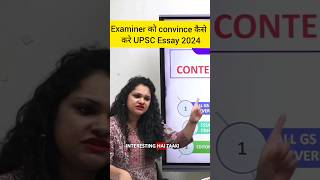 How to Score 145 Marks in UPSC Essay 2024 Divya Maam shorts IAS Essay 2024 [upl. by Nalac]