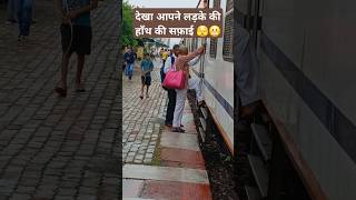 नजर हटी दुर्घटना घटी 🤪 trending news accident handtricks shorts viralshorts YTShorts travel [upl. by Ynohtnacram453]