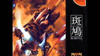 IKARUGA Music Final Chapter  Metempsychosis [upl. by Izawa803]