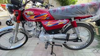 Road Prince new model 2025 first looks  Best 70cc bike in Pakistan 2025  RP 70cc 2025 [upl. by Einahpts]