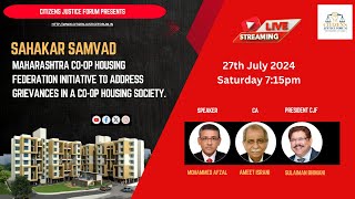 Maharashtra Coop Housing Federation initiative to address grievances in a Coop housing Society [upl. by Hsiekal]