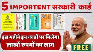 Top 5 Free Benefit Govt id Card for indian  Best 5 Id Card 2024 Free Benefit [upl. by Elocan34]