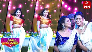 Ishwarya Bhavana Dance Performance  Sridevi Drama Company  15th October 2023  ETV Telugu [upl. by Sotnas]