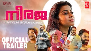 Neeraja Malayalam Movie Official Trailer  Guru SSruthi  Sachin Shankor Mannath  Rajesh K Raman [upl. by Flavius]