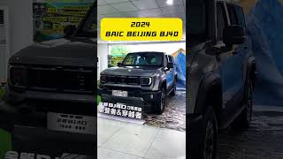 ALL NEW 2024 BAIC BEIJING BJ40  Exterior And Interior [upl. by Nerraf]