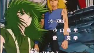 Saint seiya la saga de asgard opening [upl. by Showker615]