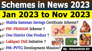 Scheme 2023 Current Affairs  सरकार की महत्वपूर्ण योजनाएं  All Imp Scheme 2023 schemes2023 modi [upl. by Dorman]