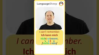 erinnern  Aussprache  pronunciation of quoterinnernquot in German  произноше́ние слова quoterinnernquot [upl. by Nnod5]