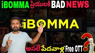 Bad News For iBOMMA Users in Telugu  iBOMMA Used Safe or Not Full Tutorial in Telugu [upl. by Zackariah]