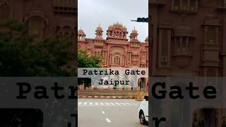 PATRIKA GATE JAIPUR hidden gem Travel vlog [upl. by Ahsenak]