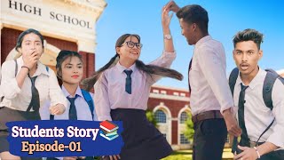 Students Story  Episode 01Tera Yaar Hoon MainAllah wariyanFriendship StoryRKR AlbumBest friend [upl. by Donaugh]