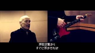 WILKO JOHNSON SPECIAL PLAYING ANALYSIS｜ウィルコ・ジョンソン直伝奏法セミナー [upl. by Eiliak]