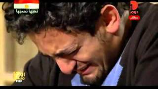 Wael Ghonim cry about this arrested [upl. by Asyl]