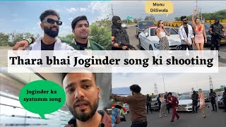 TharaBhaiJoginder ka systumm ElvishYadavVlogs se bada hai  MONU DILLIWALA [upl. by Ainaled]