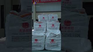 Rongsheng high strength refractory castable production and packaging processrefractory cement [upl. by Aisad]