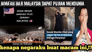 TAHNIAH jamaah haji Malaysia terbaik mendunia tak macam negara kita🙏 [upl. by Hpejsoj]