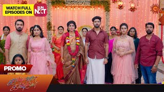 Kannana Kanne  Promo  28 February 2023  Sun TV Serial  Tamil Serial [upl. by Atterrol23]