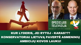 AGONIJA KONSERVATORIAI DRASKOSI TARPUSAVYJE KO LAUKTI LIETUVAI [upl. by Emelita]