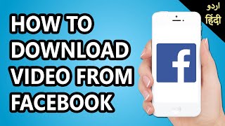 How to Download Video from Facebook  Facebook ka video kaise download kare [upl. by Shermy625]