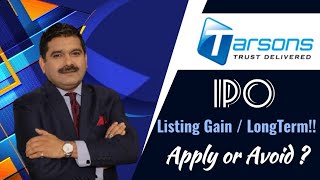 Anil Singhvi Tarsons Products IPO Review amp Analysis  Apply or Avoid  Listing Gain or Long Term [upl. by Dde]