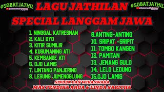 LAGU JATHILAN SPECIAL LANGGAM JAWA SINDEN MAS FENDIKA DAN MBAK LINDA JATHILAN TMLG YOGYAKARTA [upl. by Cummings]