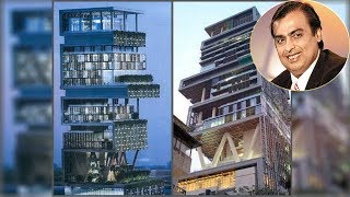 मुकेश अंबानी का बंगला Antilia सबसे अलग सबसे जुदा जानिए क्या है खासियत [upl. by Enaled]