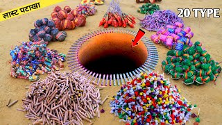 20 Different Various Types of Firecrackers Testing at Once Time Fire  Diwali Cracker Testing 2024 [upl. by Kimura]