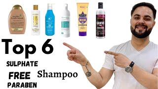 ৫টি বেস্ট সালফেট ফ্রি শ্যাম্পু । 5 Best Sulfate amp Paraben Free Shampoo In Bangladesh [upl. by Robena21]