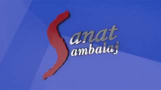 Sanat Ambalaj Tanıtım Filmi [upl. by Anelram]